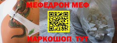 бутик Апрелевка