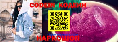 бутик Апрелевка