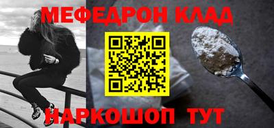 бутик Апрелевка