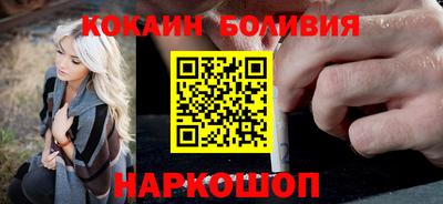 прущий лед Аргун