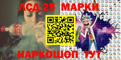 бутик Апрелевка