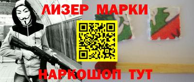 бутик Апрелевка