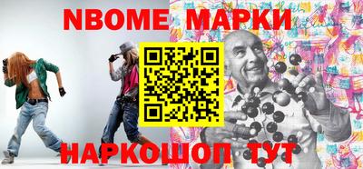 прущий лед Аргун