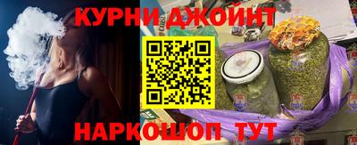 прущий лед Аргун