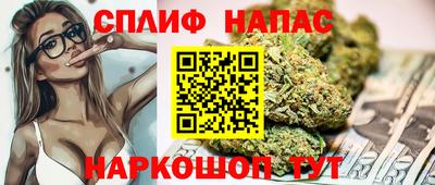 бутик Апрелевка