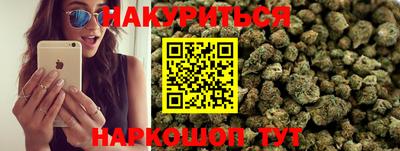 2c-b Берёзовский