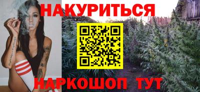 прущий лед Аргун