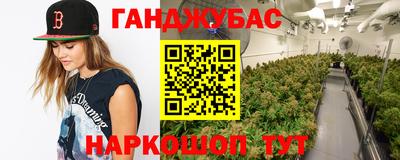 бутик Апрелевка