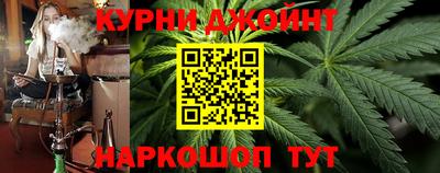 метадон Бийск