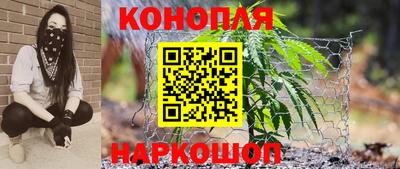 прущий лед Аргун