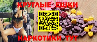 бутик Апрелевка