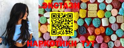 прущий лед Аргун