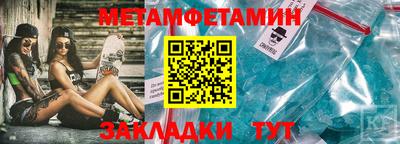 бутик Апрелевка