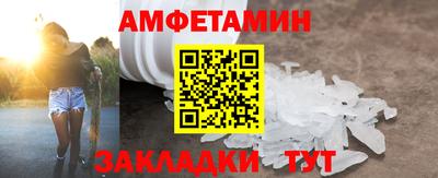 прущий лед Аргун