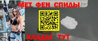 прущий лед Аргун