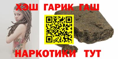 бутик Апрелевка