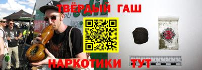 прущий лед Аргун