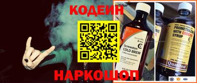 бутик Апрелевка