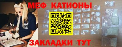бутик Апрелевка