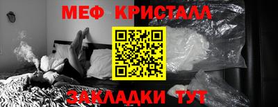 прущий лед Аргун